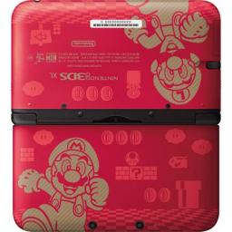 Nintendo 3DS XL - New Super Mario Bros 2 Gold Edition Bundle Screenshot 1